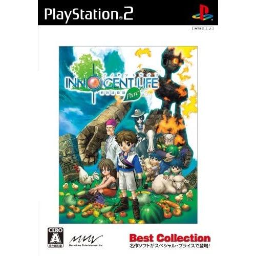 新牧場物語 ピュアイノセントライフ BEST Collection PS2