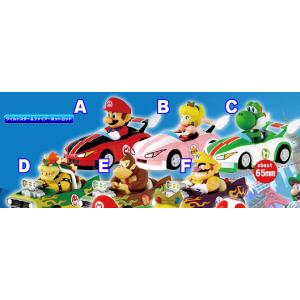 マリオカートWii プルバックカー ワイルドスター＆ファイアホットロード 全6種セット コンプ コン...