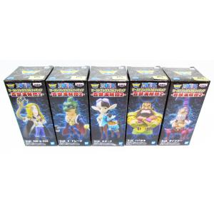 ワンピース ワールドコレクタブルフィギュア 百獣海賊団2