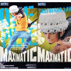 ワンピース MAXIMATIC THE TRAFALGAR.LAW I 全1種