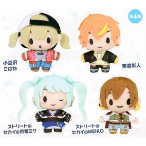 プロセカ ふわぷちミニぬいぐるみ ワンダーランズ×ショウタイム 聖なる