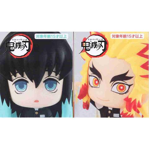 鬼滅の刃 ちょこっとひっかけフィギュアぷち 柱1 煉獄杏寿郎・時透無一郎 2種セット