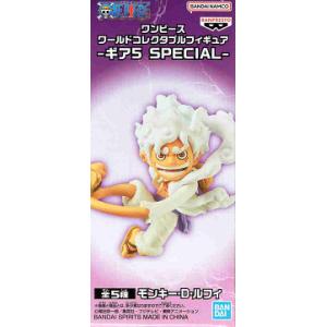 ワンピース ワールドコレクタブルフィギュア ギア5 SPECIAL モンキー・D・ルフィA｜amyu-mustore