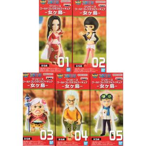 ワンピース ワールドコレクタブルフィギュア 好敵手 全5種セット