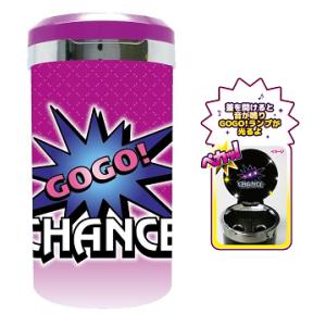 ジャグラー サウンドフラッシュトレイ10 ウルトラミラクルジャグラー GOGO！CHANCE