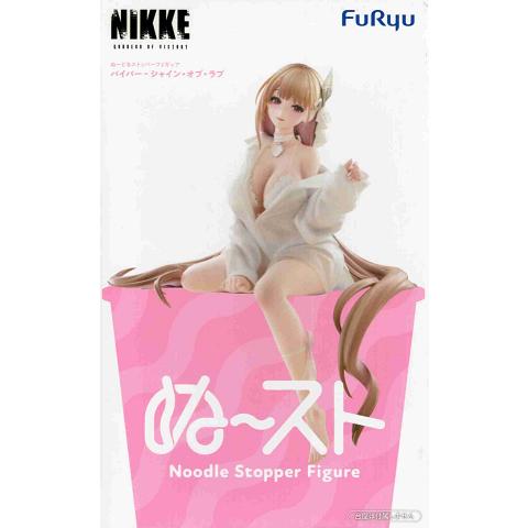 勝利の女神：NIKKE ぬーどるストッパーフィギュア バイパー シャイン オブ ラブ 全1種