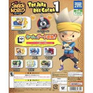 タカラトミーアーツ スナックワールド トレジャラボックスガチャ3