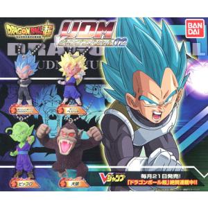 ドラゴンボール超 UDM Vジャンプスペシャル02 全4種セット コンプ コンプリートセット｜amyu-mustore