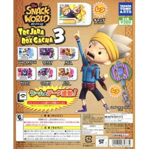 タカラトミーアーツ スナックワールド トレジャラボックスガチャ3