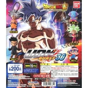 ドラゴンボール超 UDM BURST 30 バースト30 全5種セット コンプ コンプリート