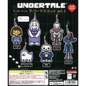 UNDERTALE アンダーテイル ラバーマスコ...の商品画像