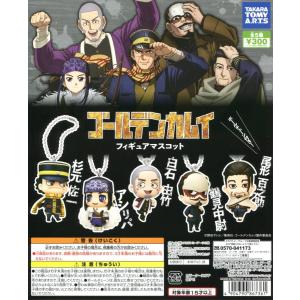 ゴールデンカムイ フィギュアマスコット 全5種セット コンプ 
