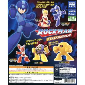 レイトン教授 ストラップセット メダル付き プロッププラスプチ