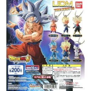 ドラゴンボール超 Udm The Best 30 全6種セット コンプ コンプリート 最安値 価格比較 Yahoo ショッピング 口コミ 評判 からも探せる
