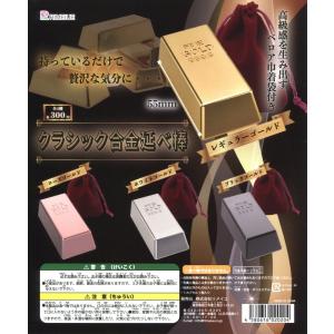 ヒグチユウコ 神様 全7種セット コンプ コンプリートセット : アミュー