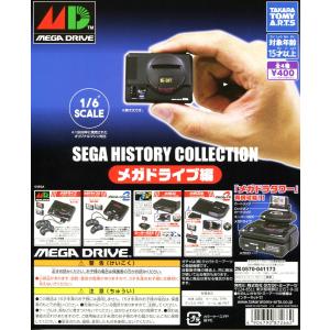 SEGA HISTORY COLLECTION ...の商品画像