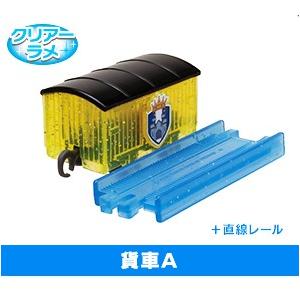 カプセルプラレール きかんしゃトーマス キラキラなソドー島の運動会編 貨車A＋直線レール