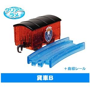カプセルプラレール きかんしゃトーマス キラキラなソドー島の運動会編 貨車B＋曲線レール