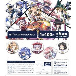 ソウルイーター ピンズコレクション 全7種セット コンプ コンプリート