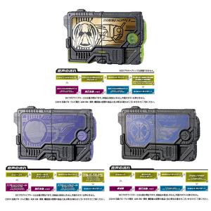 BANDAI（バンダイ） HG レジェンドライダーvol.5 全4種セット コンプ