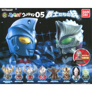 コレキャラ！ ウルトラマン05 戦士たちの絆 全8種セット コンプ コンプリートセット｜amyu-mustore