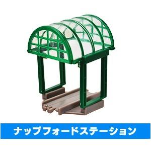 カプセルプラレール きかんしゃトーマス ナップフォードステーション