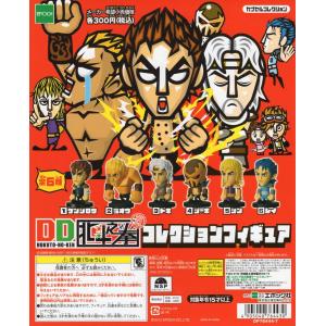 北斗の拳 DDコレクションフィギュア 全6種セット コンプ コンプリート 