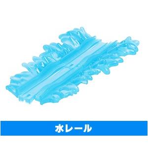 カプセルプラレール 水レール