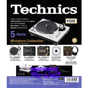 Technics ミニチュアコレクション テクニクス 全5種セット