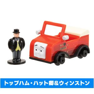 カプセルプラレール きかんしゃトーマス ウィンストン＋トップハム・ハット卿｜amyu-mustore