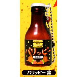 AQビン瓶 パリッピー 黒｜amyu-mustore