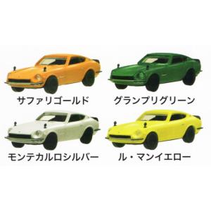 MONO 名車コレクション vol.4 1/64スケール ミニカー Fairlady Z NISSAN COLLECTION 4種セット フェアレディZ ガチャ　　　｜amyu-mustore
