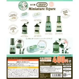 エルデンリングフィギュアコレクション全コンプセット エルデンリング ELDEN RING 小壺フィギュア 全5種セット コンプ