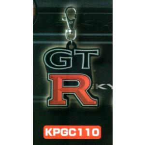 GT-R エンブレム ラバーキーホルダー コレクション KPGC110｜amyu-mustore