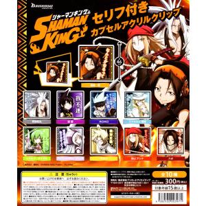 セリフの商品一覧 通販 Yahoo ショッピング