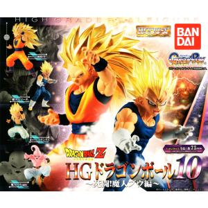 ドラゴンボールZ HGドラゴンボール10 死闘！魔人ブウ編 全4種セット コンプ コンプリートセット