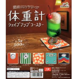 羅小黒戦記 コレクションフィギュア 全5種セット コンプ コンプリート