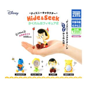 ディズニーキャラクター Hide&Seek かくれんぼフィギュア2 全4種セット コンプ コンプリートセット｜amyu-mustore