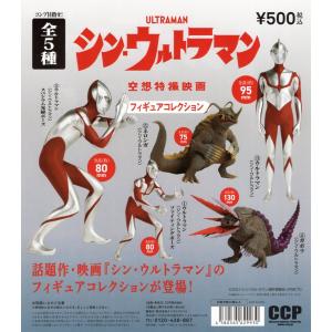 遊戯王 RA03-EN055 闇の誘惑 (英語版 1st Edition シークレットレア