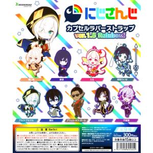 BOX〕バンダイ にじさんじ ウエハース1 20個入 ( カード トレカ