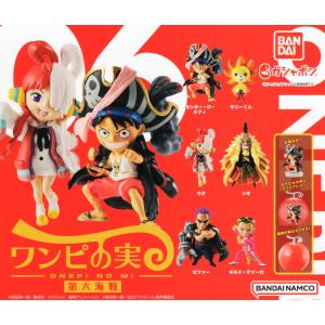 From TV animation ONE PIECE ワンピの実 第六海戦 全6種セットコンプ コンプリートセット