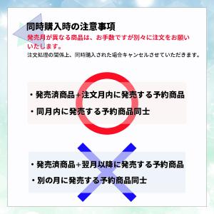 Ringcolle! 不二家 お菓子マスコット...の詳細画像1