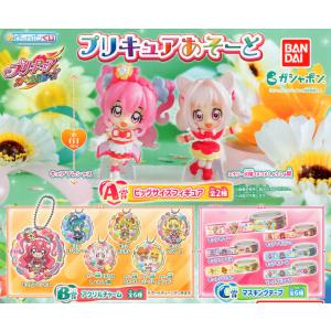 サラブレッドコレクション セット スーパーサラブレッドシリーズ フィギュアマスコット vol.14 全5