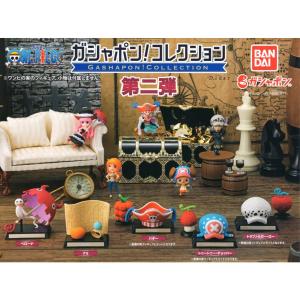 ONE PIECE 単品販売 ワンピース ワンピの実 バラ売り : Beautiful