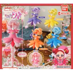 BANDAI（バンダイ） おジャ魔女どれみ ミニチュアライトセレクション2