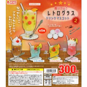 SANKYO 飛び出る！ 震える！ 光る！ 音が鳴る！ PUSHボタン 全1種