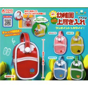 おおきな すくっとたっちさん ぎゅっぎゅ 全3種セット コンプ