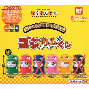 ピーターパン ACT/CUT プレミアムフィギュア ティンカーベル 全1種