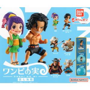 From TV animation ONE PIECE ワンピの実 第七海戦 全6種セット コンプ コンプリートセット｜amyu-mustore