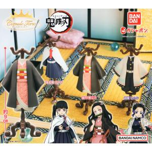 CAPSULE トルソー 鬼滅の刃 全3種セット